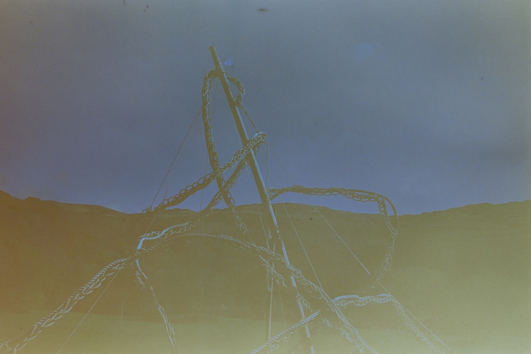 Mull